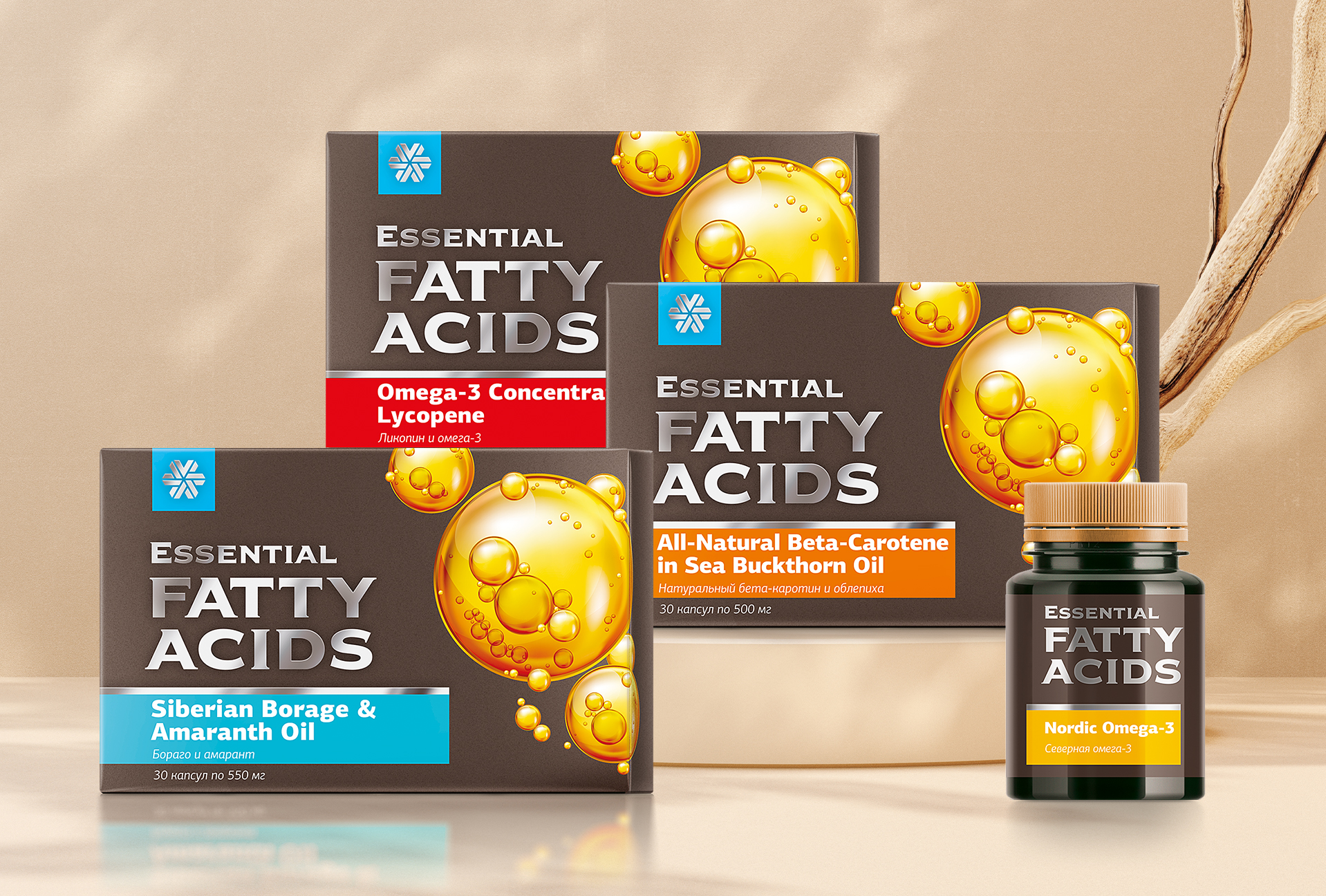 Essential Fatty Acids: ценные липидные комплексы для самого важного!
