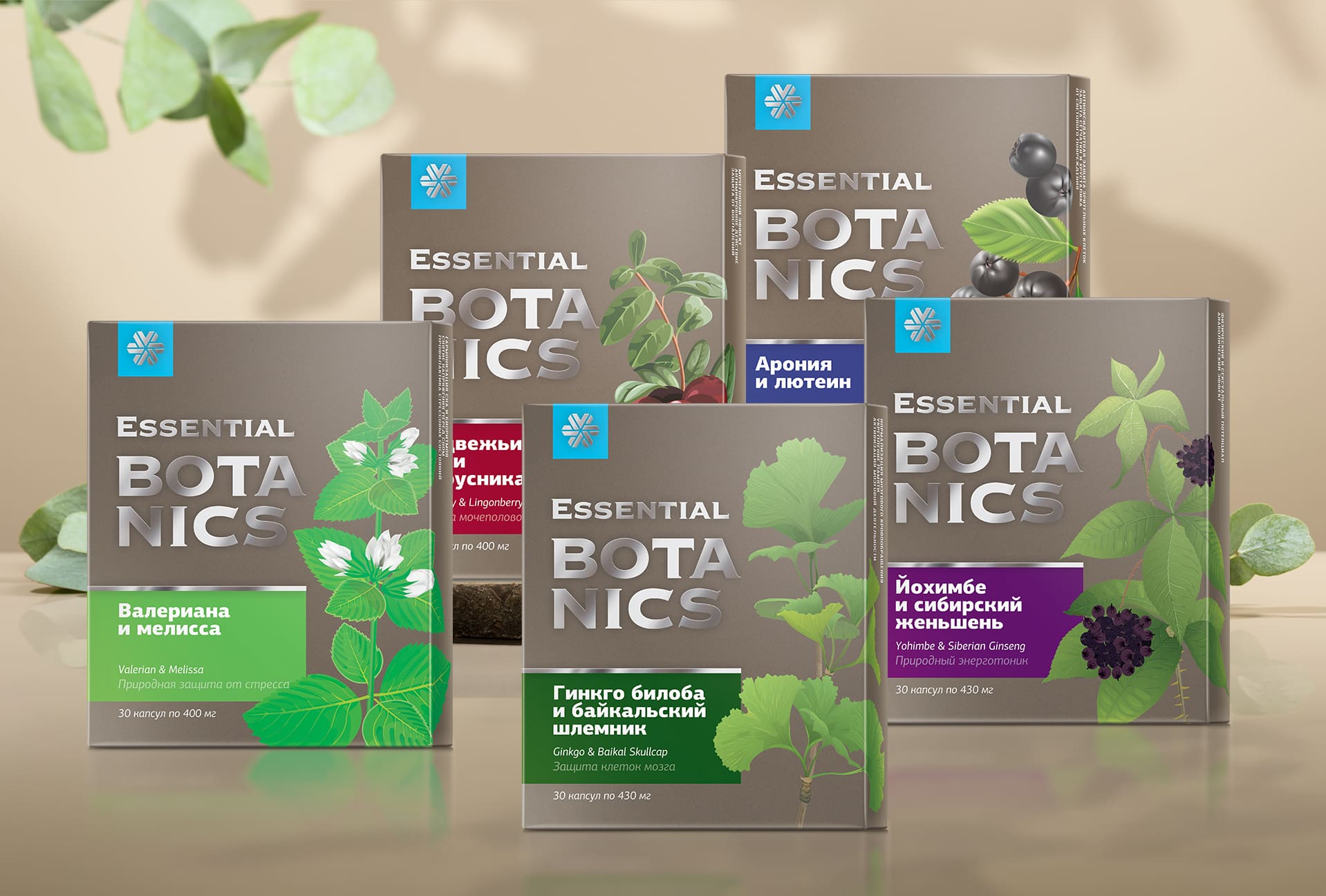 Essential Botanics: забота о здоровье от природы
