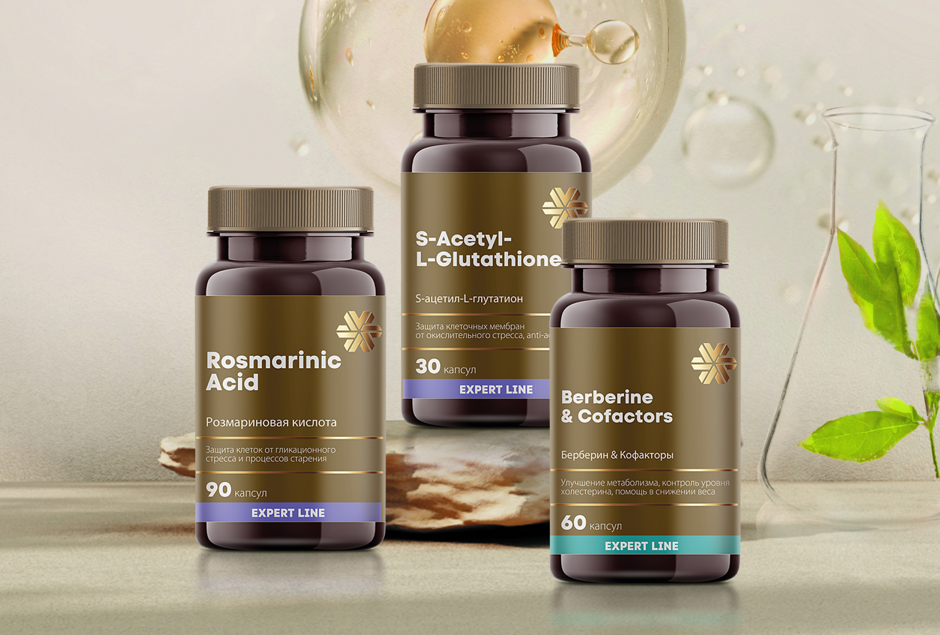 Expert Line
Поддержка здоровья на экспертном уровне