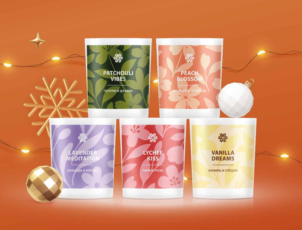 Patchouli Vibes (Пачули и давана), ароматическая свеча из натурального воска